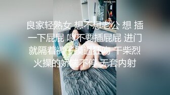 身材超正的妹子在狼友的金钱攻势下脱光了，揉着圆润的骚奶子诱惑，逼逼里塞着道具抽插拿出来舔淫水呻吟可射