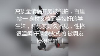 别人老婆是我的贱狗，超大黑李子塞狗逼