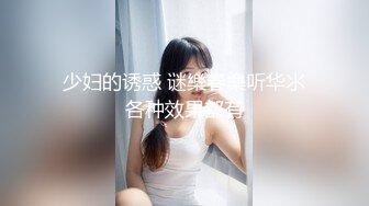  酒窝甜美小姐姐！一脸骚样女仆装！白皙皮肤嫩穴，自摸扣逼呻吟好听