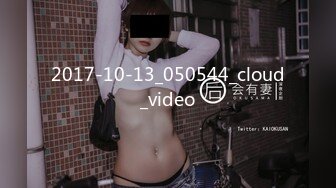 【OnlyFans】黑珍珠美女 AmiraWest 最全合集 42