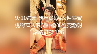 【新片速遞】大神极品乱伦❤真实乱伦-姨表姐后续4，做了两次一次口爆一次颜射