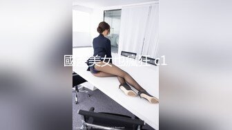 STP25549 【颜值女神卫生间自慰】蓝色假屌地上骑坐，无毛骚穴，表情一脸淫荡，水声哗哗浪叫，双指扣入极品美腿 VIP2209