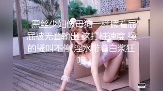 稚气萝姬 萌新推特00后露脸美少女▌白莉爱吃巧克力▌超色情Cos甘雨粉嫩凸激乳粒