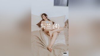 超火小姐姐推荐极品美图 韩子萱2014.08.22人体唯美诱惑写真