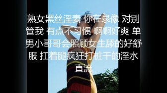 ✿甜美小学妹✿图书馆搭讪学妹享受被操的快感被射了一身，还被插菊花，娇小身材独特性爱姿势疯狂啪啪