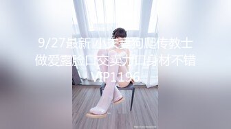 ✿最新流出FC2-PPV无修正系列✿笑容甜美活泼开朗，邻家妹的感觉，22岁清纯嫩女援交✿身材无敌无套中出内射