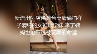 后擦女炮友