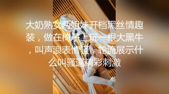 扣扣传媒 QQCM-005 杏眼含春顶级女神▌淑怡▌前女友婚后出轨 现任无能 前任中出精液从蜜壶淫靡流出