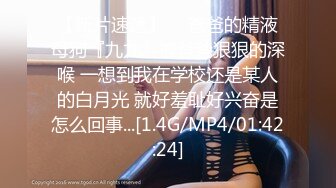 STP21711 天美传媒七夕特别企划TM0115童颜巨乳汁女奸牛郎-林妙可