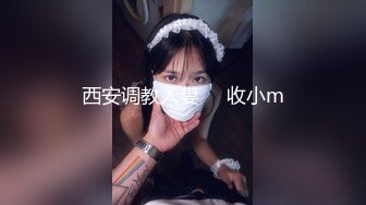 肥臀女友边看电视边骑马