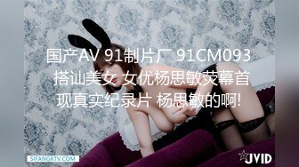 (sex)20231007_高帽子航海家mmut_1926313103