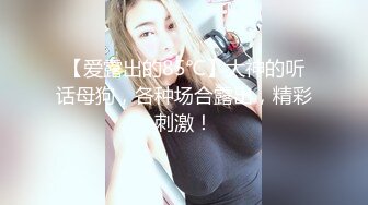 美女还要我的大宝贝