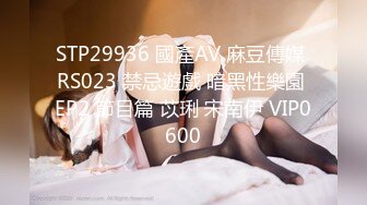 御姐女神Vita 用大屌教训顽皮的女神，再内射她的小穴