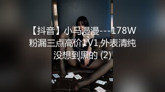 气质美女 沐浴芬芳，旺盛的阴毛 洗完再抹护肤液 真会保养！