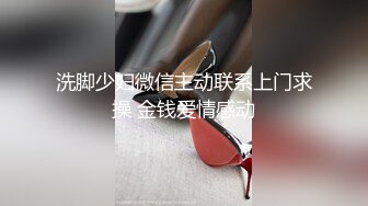 推荐 见习新人现场手把手教学