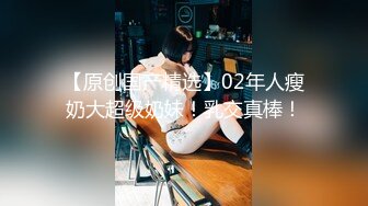 《小奶狗合租日记》大神分享拿下极品合租女室友的真实经历 (5)