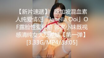 ✿极品女神✿ 爆乳性感黑丝嫩鲍御姐▌萌崽崽▌已婚少妇出轨体验 超骚看着镜子后入 紧致小缝穴无套内射淫精