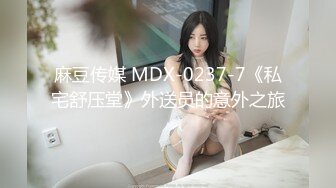 偷吃的少妇