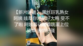 海神【最爱骚嫂子】调教练瑜伽的网红嫂子后续.透明内裤操到嫂子叫爸爸