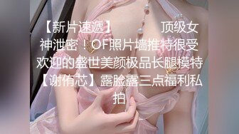 约操168CM骚熟女，口活很棒吸吮大屌，扶着屁股后入爆操