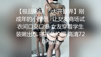 游乐场女厕全景偷拍极品长裙美少妇的无毛馒头B