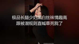 干潮吹喷了继续放进去操