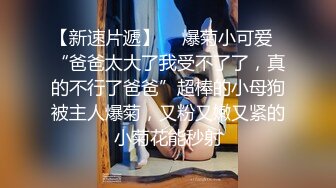 STP28050 【我还是个处】肉欲系美女，大奶肥臀，性感红衣露出奶子，超肥美臀翘起，掰开肥穴特写 VIP0600