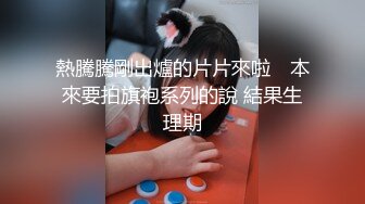 【三级】《小镇性狂欢派对指南》