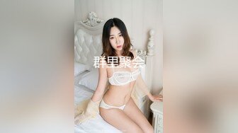 你叫的这么大声你老公知道吗-10