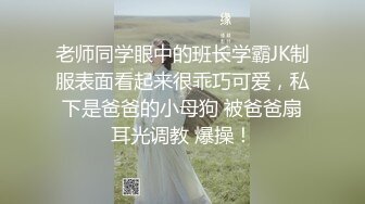 后入白嫩美臀，主动摇，有肉浪