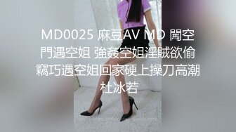 骚骚小少妇情趣耳朵灰丝夫妻居家啪啪 69姿势口交舔屌上位骑乘