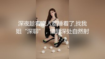 双马尾萝莉粉色日系可爱Lolita双马尾合法萝莉！白丝LO娘主动上位骑乘