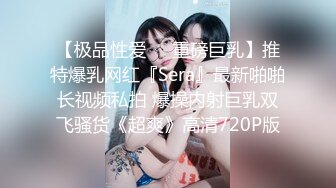 【骚逼会呼吸❤️夹断小鸡鸡】极品反_差美骚妇与男友日常性爱自拍❤️骑乘猛操坐J8 淫叫不止 屁股打红了 高清1080P原版 (2)