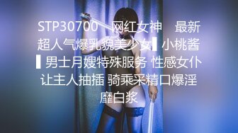 【新片速遞】一上来就巨乳乳交打飞机，熟女就是会玩，口交技术真棒，多角度吃鸡，大屁股坐上了淹没大屌