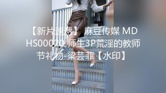 【网曝流出??童颜巨乳】超极品清纯女主播『Julz』与男友私拍流出 美乳女神被猥琐男友各种啪操 完美露脸 高清720P版