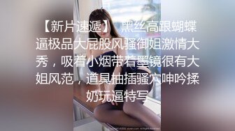 性感小姐姐不让操直接霸王硬上弓