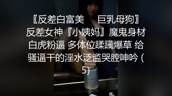 钻石泄密第5季 酒吧蹦迪后带纹身大骚逼回家操 KTV女友后入口爆 真实约炮