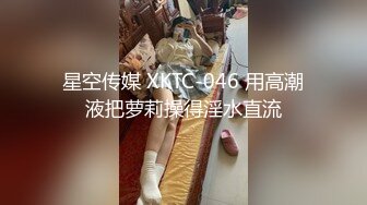 骚胖酒店约操好身材黑帽外围小姐姐，甜美颜值花臂纹身