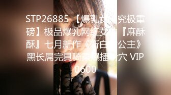 PS-011.上门服务童贞毕业.麻豆映画传媒xPussy Hunter