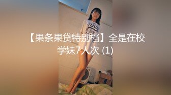 轻熟女首次发视频