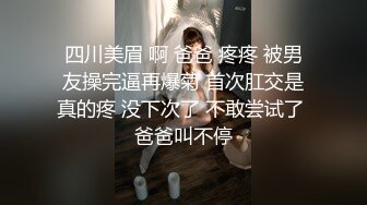 饥渴的小女友，欲望上头自己抽自己