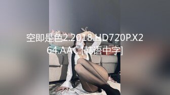 AV篇 怒火难耐逆推摄影师 袁子仪