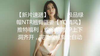 【网吧真实勾引】网瘾少年器大活好，直播微信聊天现场勾引少女倒网吧厕所鸡巴捅进屁眼里