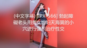 OF站健身.熟女.户外.淫妻cassie_ibiza合集【528V】 (102)