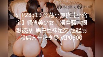 [2DF2]小哥家里约炮老公出差的美女同事身材非常好 完美露脸 [BT种子]