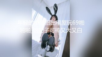 重磅精品 百萬COS博主 Onlyfans nagisa魔物喵 大合集