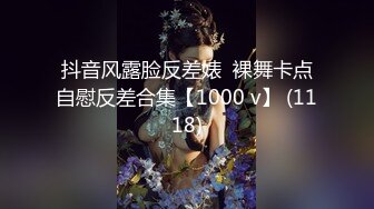 ♈♈♈【新片速遞】2024年4月，菜鸟驿站露出，【快递小妹】，同事就在身后，小骚货也敢露胸去厕所抠逼，玩得就是心跳