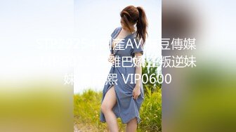  3000网约大圈外围女神 肤白貌美，翘臀美乳