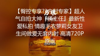 强势到府按摩大姊意外能干