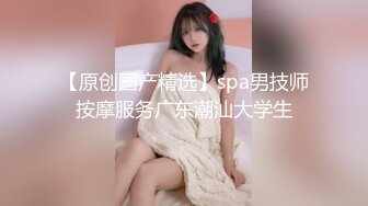 一般男女观察AV～彻底比较！「爱情VS巨根」限定恩爱情侣！